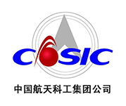 中國(guó)航天科工集團(tuán)公司